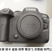 新款XXX自行車零件水壺架適合74mm的水壺 七種顏色任你挑選 歷史價格詳細信息