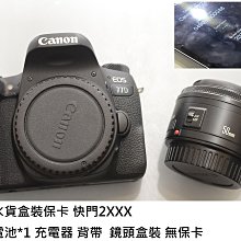 新款1.77寸按鍵功能機 聯通手機雙卡低價直板機 歷史價格詳細信息