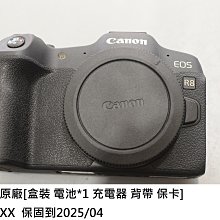 新款r8智能手錶女士智能手環1.09寸女性時尚手錶全觸多運動 歷史價格詳細信息