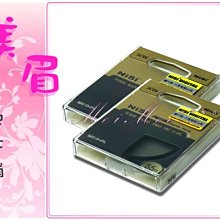 美眉配件舖 台中北屯 NISI POWER LENS BLOWER 雙色 強力大吹球 清潔氣吹 新款 大吹球 附 清潔筆 歷史價格詳細信息
