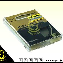 NISI 日本 CPL升級版 PRO MC CPL 72mm 多層二次AR鍍膜  媲美 B+W MARUMI 歷史價格詳細信息