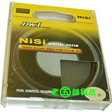 老五雜貨店 BENRO 百諾 Ranger 600N 雙肩後背包 二機六-八鏡兩閃燈 17吋筆電 附防雨罩 現貨黑 台中 歷史價格詳細信息