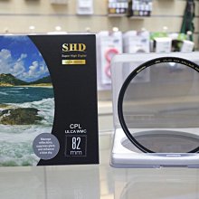 【日產旗艦】BENRO 百諾 82mm SD NDX-HD ND2-ND500 WMC 薄框 可調式 減光鏡 公司貨 歷史價格詳細信息