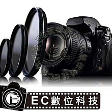 74mm 波長R760紅外線濾鏡 歷史價格詳細信息