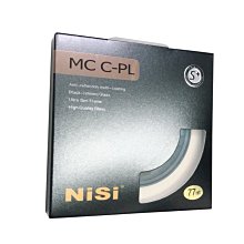 【EC數位】日本 NISI S+ 耐司 保護鏡 UV 超薄框 37mm UV保護鏡 高透光 阻隔紫外線 歷史價格詳細信息