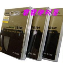 《**便利屋** 》168K迷你隨身電話簿、體積小、不佔空間~皮革封面(3種顏色) 歷史價格詳細信息