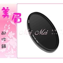 美眉配件舖 台中北屯 NISI POWER LENS BLOWER 雙色 強力大吹球 清潔氣吹 新款 大吹球 附 清潔筆 歷史價格詳細信息