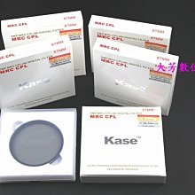 Kase卡色大師級百微Pro卡色第三代手機鏡頭微距廣角魚眼增倍通用 歷史價格詳細信息