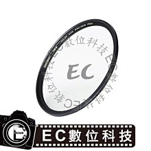 銅質 百福供神杯_文山批發_百福杯 拜拜杯 小酒杯 招財 納福 祭祀 敬神 吉祥杯 拜拜用品 黃銅復古 敬酒杯 供杯 歷史價格詳細信息