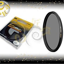 E電匠倉 NiSi 雙面多層鍍膜 MC UV S+ ( 2JI+ ) 超薄保護鏡 MCUV 95mm 歷史價格詳細信息