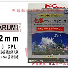 PL 西印度檀香純精油 10/30ml。Amyris 歷史價格詳細信息