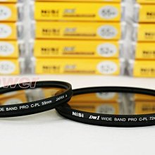 《動力屋 》 NISI 耐司WMC+CPL52mm偏光鏡(超薄框/多層鍍膜/雙面防水抗油汙) 歷史價格詳細信息