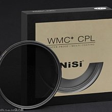 《動力屋 》 NISI 耐司WMC+CPL52mm偏光鏡(超薄框/多層鍍膜/雙面防水抗油汙) 歷史價格詳細信息