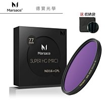 [送濾鏡袋][德寶-高雄]KENKO PRO1D LOTUS 67mm CPL 高硬度環型偏光鏡防油汙潑水 高精度超穿透 歷史價格詳細信息