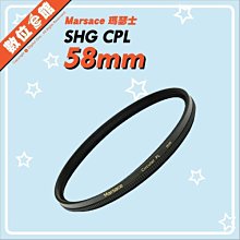 免運費 E-books M38 省電1600CPI無線滑鼠 歷史價格詳細信息