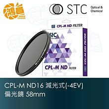 【鴻昌】STC光學 9H鋼化玻璃螢幕保護貼 Canon 1DX Mark II 觸控螢幕專用設計 相機螢幕玻璃貼1DX2 歷史價格詳細信息