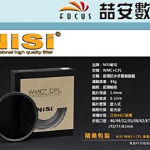 【安固】油性防火漆－透明 耐燃二級EN-PU999（1加組裝）＿免運｜漆寶 歷史價格詳細信息