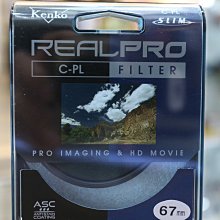 【日產旗艦】日本製 HOYA FUSION ONE NEXT PROTECTOR 82mm UV 超薄框 保護鏡 濾鏡 歷史價格詳細信息