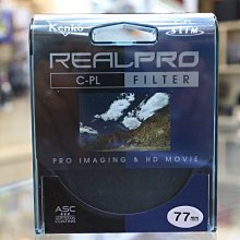 Kenko REAL PRO 77MM MC C-PL (KE037779) 歷史價格詳細信息
