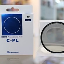 【SUNPOWER TOP1 HDMC C-PL】72mm CPL偏光鏡 超薄框 鈦元素鍍膜 公司貨 #FTSU1CPL 歷史價格詳細信息