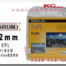 PL 西印度檀香純精油 10/30ml。Amyris 歷史價格詳細信息