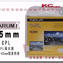 PL 西印度檀香純精油 10/30ml。Amyris 歷史價格詳細信息