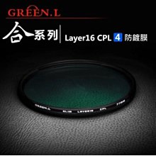 40雙面真絲罩頭戴式薄款桑蠶絲遮光透氣不壓助睡眠  緩 歷史價格詳細信息