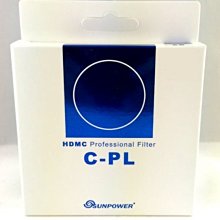 【SUNPOWER TOP1 HDMC C-PL】72mm CPL偏光鏡 超薄框 鈦元素鍍膜 公司貨 #FTSU1CPL 歷史價格詳細信息