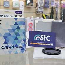【日產旗艦】STC 46mm 49mm 52mm 55mm ORCA 極致透光 保護鏡 濾鏡 無UV鍍膜 抗耀光鬼影 歷史價格詳細信息