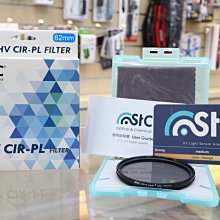 【日產旗艦】STC 62mm ORCA 極致透光 保護鏡 濾鏡 無UV鍍膜 抗耀光鬼影 不易起霧 公司貨 歷史價格詳細信息