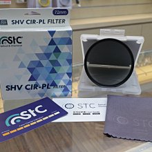 【日產旗艦】STC 72mm ORCA 極致透光 保護鏡 濾鏡 無UV鍍膜 抗耀光鬼影 不易起霧 公司貨 歷史價格詳細信息