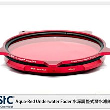 【STC】Aqua-Red Underwater Fader 67mm 水深調整式潛水濾鏡 歷史價格詳細信息