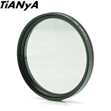 我愛買#Tianya無字副廠鏡頭蓋62mm鏡頭蓋A款帶繩中捏鏡頭蓋62mm鏡頭前蓋62mm蓋子62mm鏡蓋62mm鏡頭保護蓋內扣鏡頭蓋快扣鏡頭蓋帶孔繩附孔繩附繩 歷史價格詳細信息