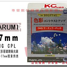 PL 西印度檀香純精油 10/30ml。Amyris 歷史價格詳細信息