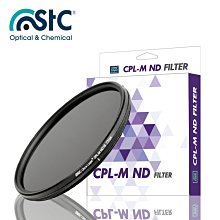 STC Ultra Layer CPL偏光鏡 82mm 歷史價格詳細信息