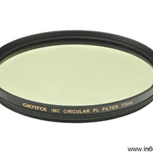 ~王冠攝影社~全新日本GIOTTOS 55mm奈米12層CPL環型 偏光鏡 廣角薄框.防水C-PL 歷史價格詳細信息