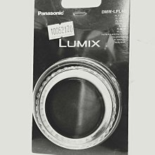 涼州數位PANASONIC DMW-BCJ13原廠電池裸裝 LX7 LX5 歷史價格詳細信息