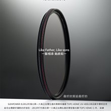 公司貨免運】蓮佛前供水杯純銅聖水杯供杯擺件供奉供佛水杯淨水杯觀音供水杯 奇趣 歷史價格詳細信息