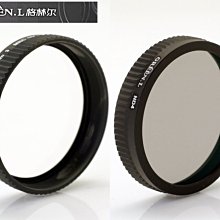 Green.L DJI副廠大疆Phantom 3 4即精靈3精靈4空拍機用多層鍍膜ND64(MC-16) 歷史價格詳細信息