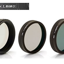 Green.L DJI大疆Phantom精靈3精靈4空拍機用可調式ND濾鏡ND減光鏡ND2-400(MC-16) 歷史價格詳細信息