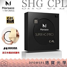 【德寶】德寶奈米碳纖維防水底漆（18公升裝）＿免運｜漆寶 歷史價格詳細信息