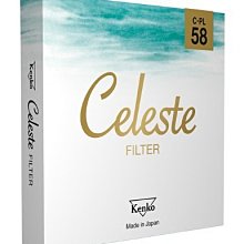 KENKO 52MM CELESTE C-PL (KE035261A) 歷史價格詳細信息