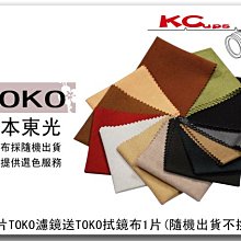 TOKO/ZTS 1/72 蘇聯IL-2M/IL-2M3飛行坦克戰機兩盒不同模具 歷史價格詳細信息