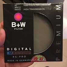 B+W XS-Pro KSM HTC-PL 40.5mm 高透光凱氏環形偏光鏡 歷史價格詳細信息