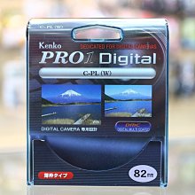 KENKO PRO 1D C-PL(W) CPL 多層鍍膜薄框偏光鏡 歷史價格詳細信息