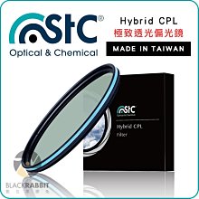 STC Hybrid 極致透光 偏光鏡 CPL 58mm (58,公司貨) 歷史價格詳細信息