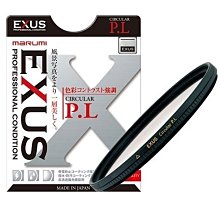 Marumi Exus  82m CPL 偏光鏡 廣角薄框 多層膜 日本製 潑水防油 公司貨 歷史價格詳細信息