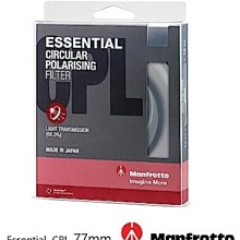 Manfrotto 67mm Advanced系列 CPL環型偏光鏡 MFADVCPL-67 (公司貨) 歷史價格詳細信息
