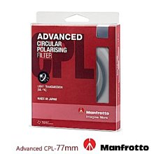 Manfrotto Advanced GEAR III (M)･輕便型旅拍者後背包 三代〔MB MA3-BP-GM 歷史價格詳細信息