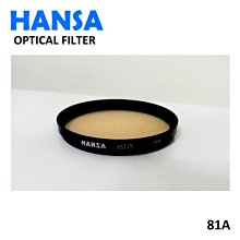 A-81 ： 2010 RE-MENT 昆蟲大王國 盒玩 磁鐵 台灣 大刀螳 大螳螂 　富貴玩具店 歷史價格詳細信息
